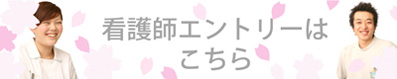 �Ō�t��W