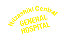 Niizashiki Central GENERAL HOSPITAL